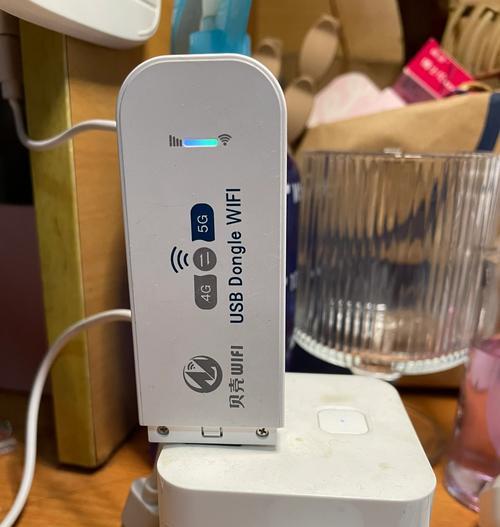 随身wifi体验流量领取不了怎么办？有哪些步骤？