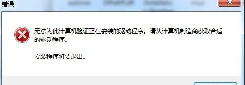 联想驱动显卡删除步骤是什么？