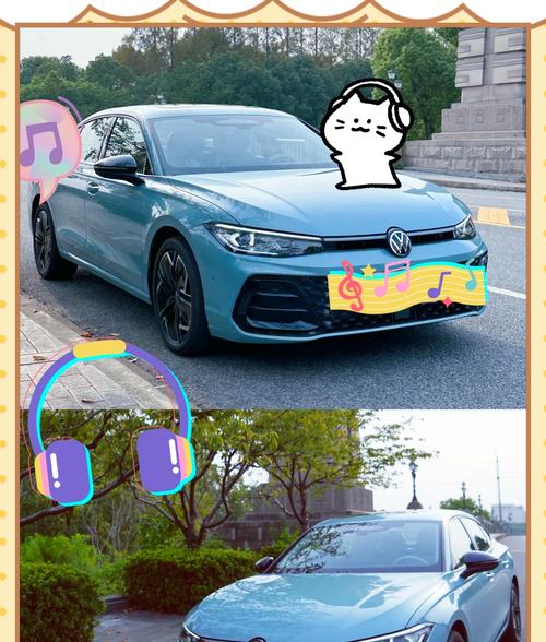 帕萨特pro哈曼卡顿音响的性能如何？是否值得升级？