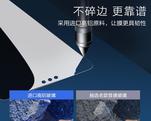 华为手机荣耀x6白色故障原因是什么？