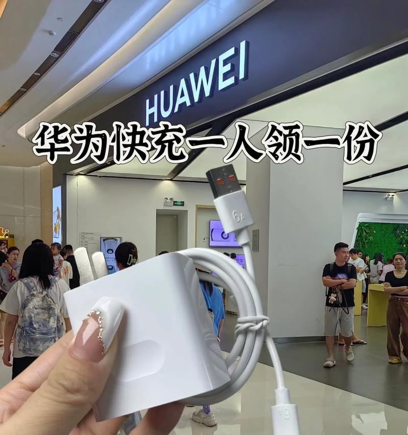 无快充充电器手机充电方法是什么？