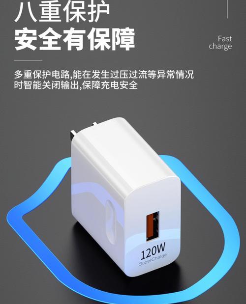 荣耀手机充电插头选购技巧有哪些？