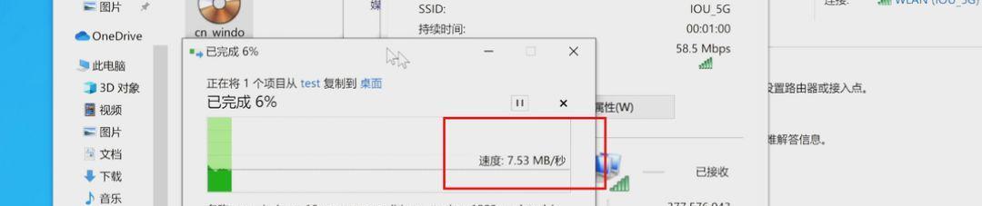 正兴东无线网卡在知乎上的评价如何？使用效果怎么样？