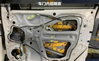 四海汽车音响隔音效果如何？安装后能提升多少音质？