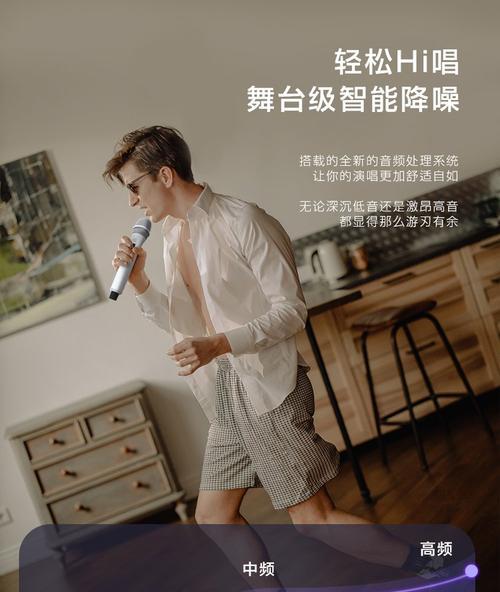 雅马哈ktv户外音响的音质表现如何？使用中有哪些注意事项？