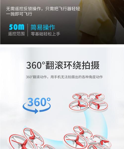 悬浮屏智能手表联名版怎么用？功能特点有哪些？