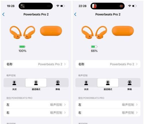 苹果蓝牙耳机帽第二代的使用方法是什么？