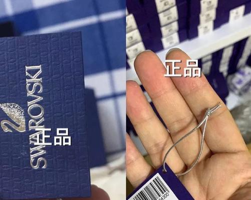 凯丽音响哪里买更划算？如何辨别正品？