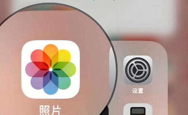 苹果电脑相册照片更新步骤是什么？