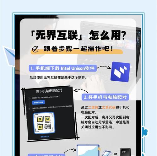 苹果电脑相册照片更新步骤是什么？