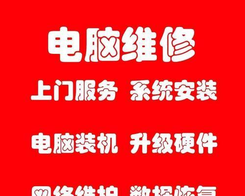 移动硬盘盒蓝屏后如何恢复正常？