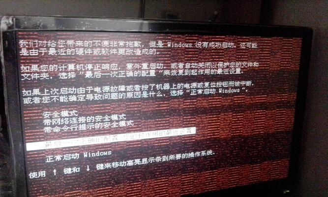 台式电脑开机步骤是什么？显卡不工作怎么办？