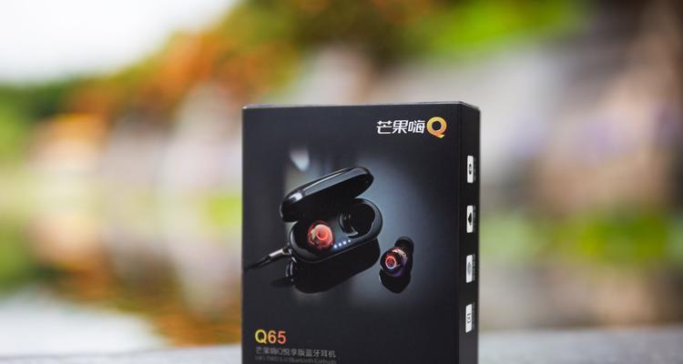 数码相机抗摔无线耳机的使用方法是什么？