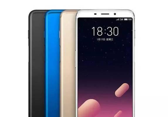 苹果5.7新发布的手机有哪些特性？