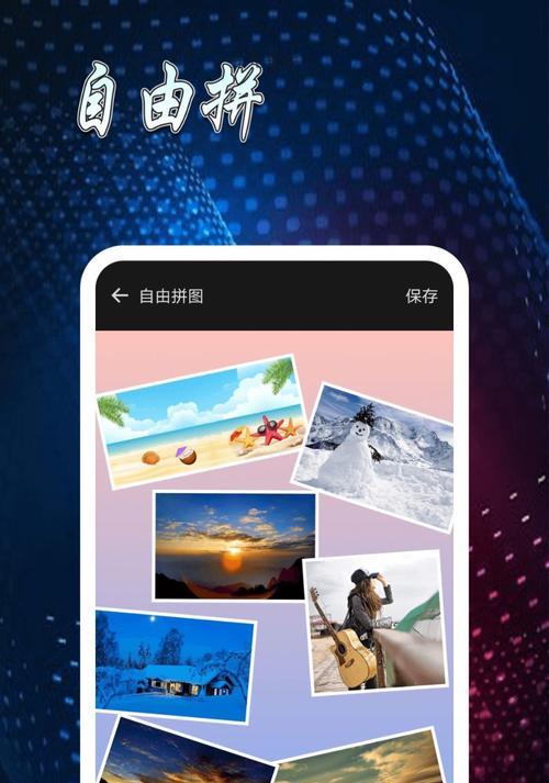 手机软件界面图片放大功能如何使用？操作步骤是什么？