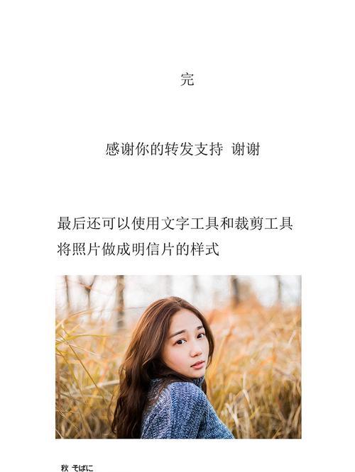 苹果手机的背光灯为何偏暖色调？这有什么好处？