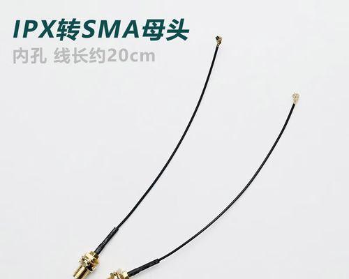 无线网卡两根线的作用是什么？