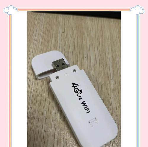 无线网卡两根线的作用是什么？