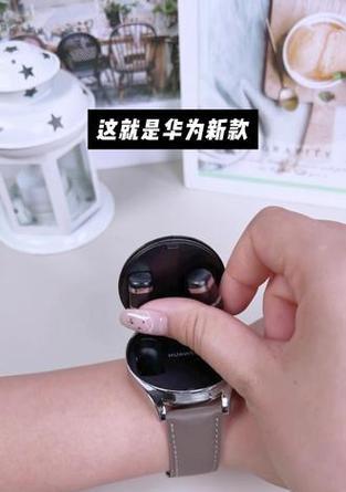 智能手表如何连接离线耳机？连接过程中需要注意什么？