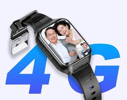 智能手表适合大人佩戴吗？佩戴效果如何？