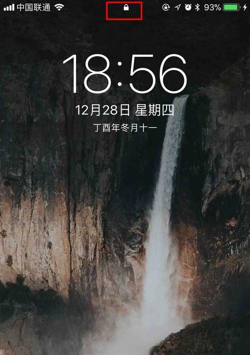 苹果P2型号手机是什么？它有哪些特点？