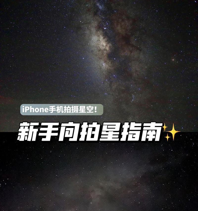 苹果P2型号手机是什么？它有哪些特点？
