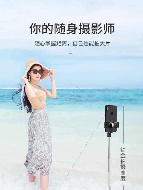 苹果P2型号手机是什么？它有哪些特点？