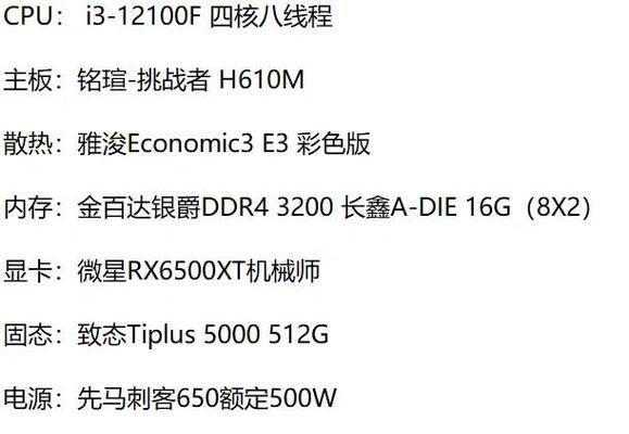 玩pubg的人都用什么显卡？显卡选择标准是什么？