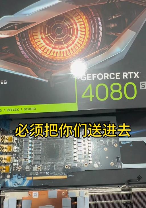 玩pubg的人都用什么显卡？显卡选择标准是什么？