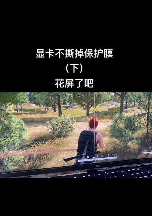 玩pubg的人都用什么显卡？显卡选择标准是什么？