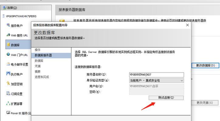 软件开发后如何在服务器上部署？使用功能时遇到问题怎么办？