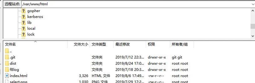 软件开发后如何在服务器上部署？使用功能时遇到问题怎么办？