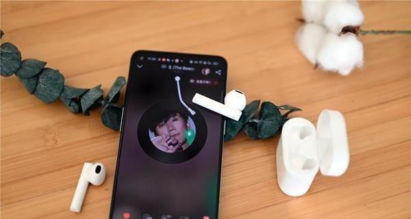 蓝牙耳机飞速模式如何设置？设置后有什么效果？