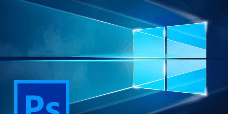 Win10系统壁纸不自动更换如何解决？