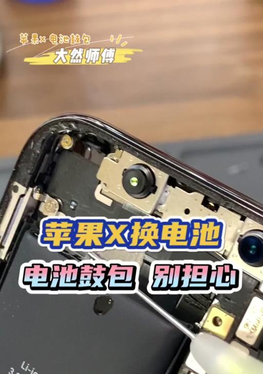 一加ace无法开启wifi的原因是什么？