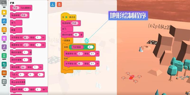 无人局模拟器如何卡？操作步骤是什么？