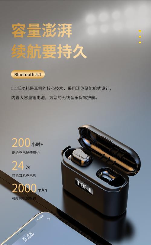 华为眼镜2充电仓使用方法是什么？