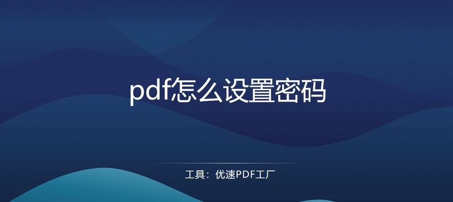 模拟器平板模式如何设置？设置后有哪些优势？