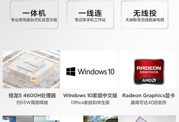 家教盒子投屏操作难吗？投屏方法是什么？