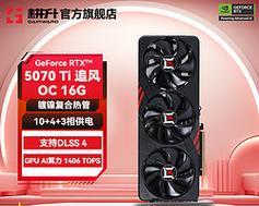 显卡ldaa功能是什么？ldaa在显卡中起什么作用？