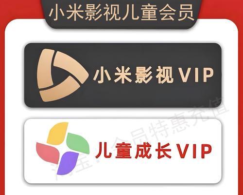 小米官方为何没有电视盒子？背后原因是什么？