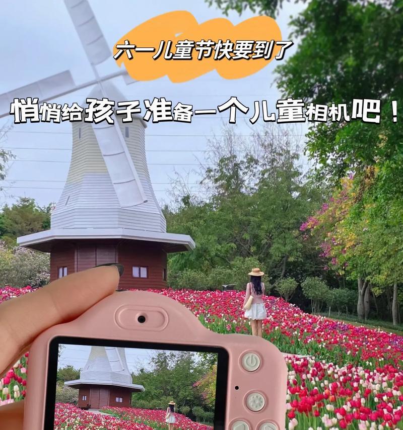 小孩互动摄像头怎么用手机控制？小孩互动摄像头的手机控制方法是什么？