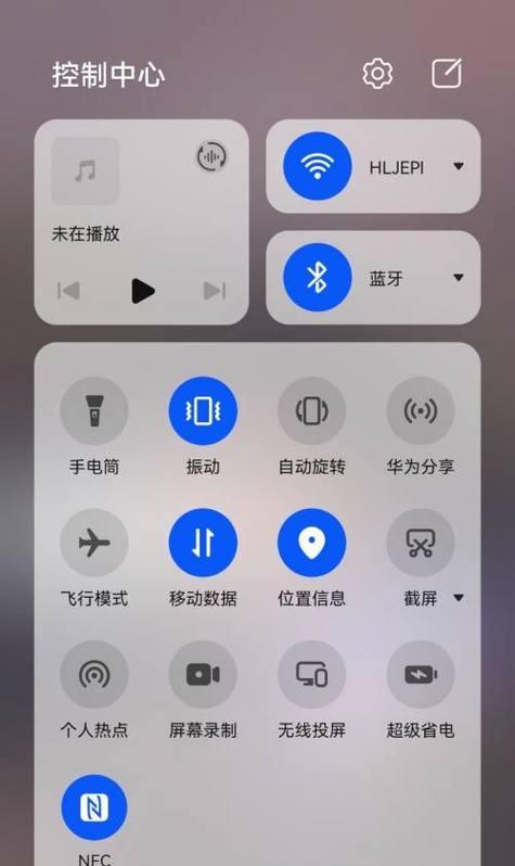华为怎么投屏到联想平板电脑？操作步骤是什么？
