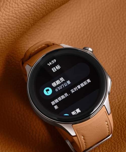 智能手表圆形图标代表什么？如何切换图标？