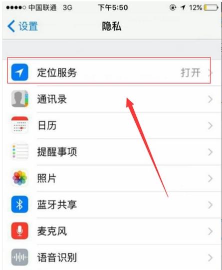 摄像头卫星连接手机方法是什么？