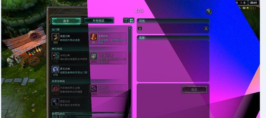 苹果电脑玩游戏时会闪屏怎么办？解决方法和预防措施是什么？