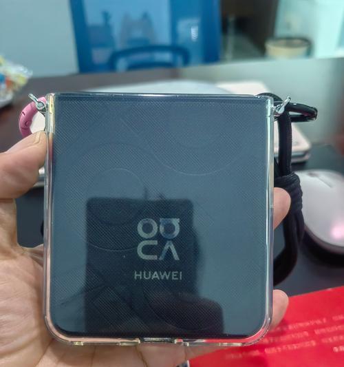 华为双屏手机壳的正确使用方法是什么？