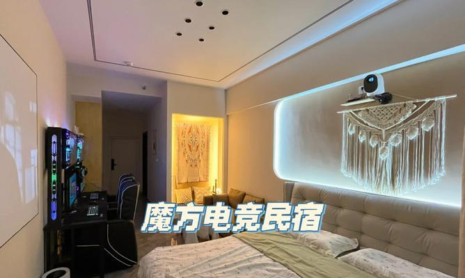 魔方电竞网咖下机顶盒的步骤是什么？
