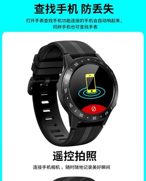 智能海拔手表的正确使用方法是什么？功能特点有哪些？