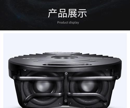 原装奇骏低音炮性能如何？是否值得购买？